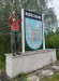 IMG20250712141851