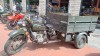IMG20230603130313