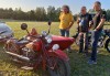 IMG20230707204642