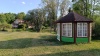 IMG20230608191103