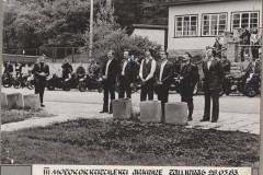 Unic-Moto album 1976-1986 - üritused